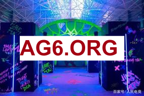 姿态看IG被AL当人机暴虐：IG赢一局我直接倒立回旋托马斯